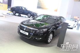 雷诺-塔利斯曼(进口)