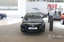 雷诺-塔利斯曼(进口)