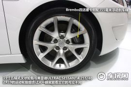 通用别克-君威GS