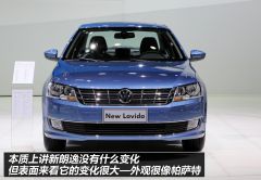 上海大众-朗逸-1.4TSI DSG品轩版