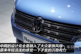 上海大众-朗逸-1.4TSI DSG品轩版
