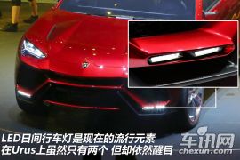 兰博基尼-URUS(进口)-MLC