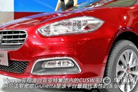 广汽菲亚特-菲翔-基本型