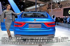 比亚迪戴姆勒-腾势DENZA-基本型