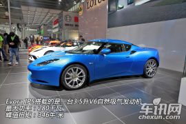 路特斯(莲花)-Evora (进口)-3.5 V6 IPS