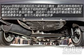 广汽菲亚特-菲翔-基本型