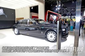 劳斯莱斯-幻影(进口)-加长版