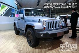 吉普-牧马人-3.6极地版 Sahara