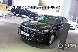 雷诺-塔利斯曼(进口)-2.5L 豪华版