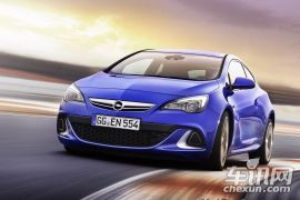 欧宝-雅特(进口)-基本型