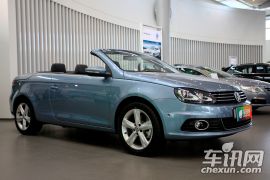 大众-大众Eos(进口)-2.0TFSI