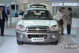 华泰汽车-圣达菲-2.0L汽油两驱手动豪华型