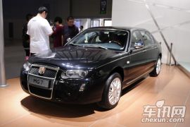 上海汽车-名爵MG 7-1.8T AT 豪华版