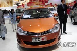 奇瑞汽车-风云2-1.5 两厢 尊贵型