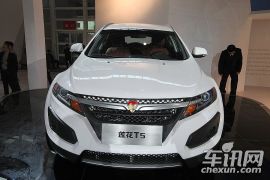 莲花汽车-莲花T5-基本型