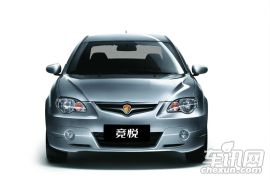 莲花汽车-竞悦-1.6L MT 时尚型