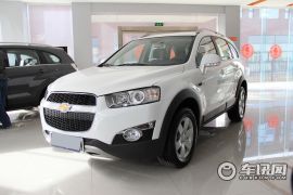 通用雪佛兰-科帕奇