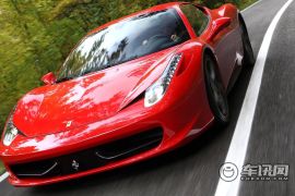 法拉利-法拉利458 Italia(进口)-4.5 标准型