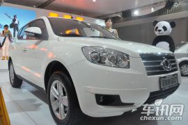 吉利汽车-全球鹰GX7-1.8L MT 行政型