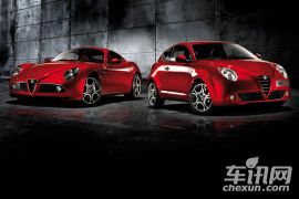 阿尔法罗密欧-阿尔法罗密欧 Mito(进口)-基本型