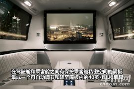 福建奔驰-唯雅诺-2.5L 豪华版