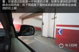 长城汽车-炫丽-1.3L精英型VVT