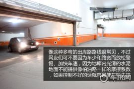 长城汽车-炫丽-1.3L精英型VVT