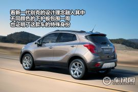 别克-Encore(进口)-Encore 基本型