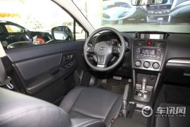 斯巴鲁-斯巴鲁XV(进口)-2.0 精英版