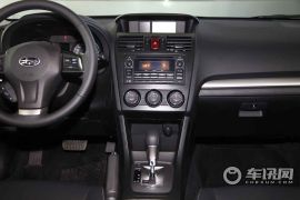 斯巴鲁-斯巴鲁XV(进口)-2.0 精英版