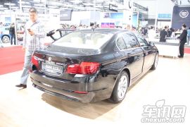 华晨宝马-宝马5系