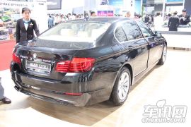 华晨宝马-宝马5系