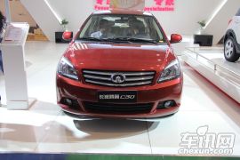 长城汽车-腾翼C30