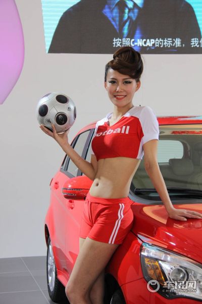 北京汽车6号车模