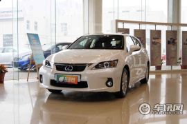 雷克萨斯-雷克萨斯CT(进口)-CT200h 豪华版
