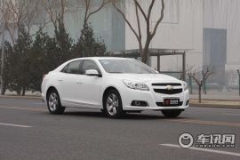 通用雪佛兰-迈锐宝Malibu-2.0 经典版