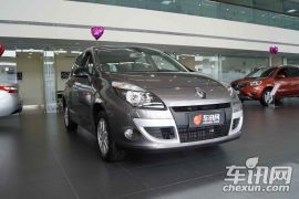 雷诺-风景(进口)-2.0 风景舒适版