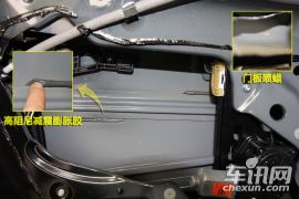 《拆车坊》福克斯 单车点评