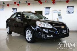 通用雪佛兰-景程-1.8 豪华版 AT