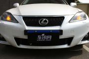 雷克萨斯-雷克萨斯IS(进口)-250 豪华版