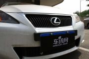 雷克萨斯-雷克萨斯IS(进口)-250 豪华版