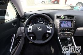 雷克萨斯-雷克萨斯IS(进口)-250 豪华版