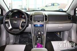 通用雪佛兰-科帕奇-2.4 AT 5座城市导航版