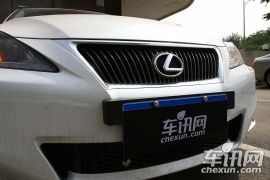 雷克萨斯-雷克萨斯IS(进口)-250 豪华版