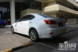 雷克萨斯-雷克萨斯IS(进口)-250 豪华版