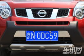 东风日产-奇骏-2.5L XV 至尊版 CVT 4WD