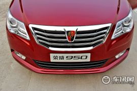 上海汽车-荣威950-2.4L 豪华行政版