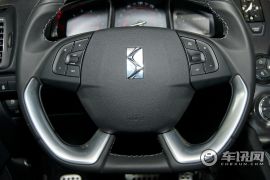 长安标致雪铁龙-DS5-基本型