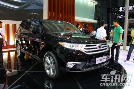 广汽丰田-新汉兰达