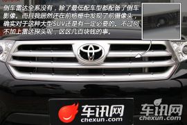 广汽丰田-汉兰达-2.7L 两驱精英版 7座